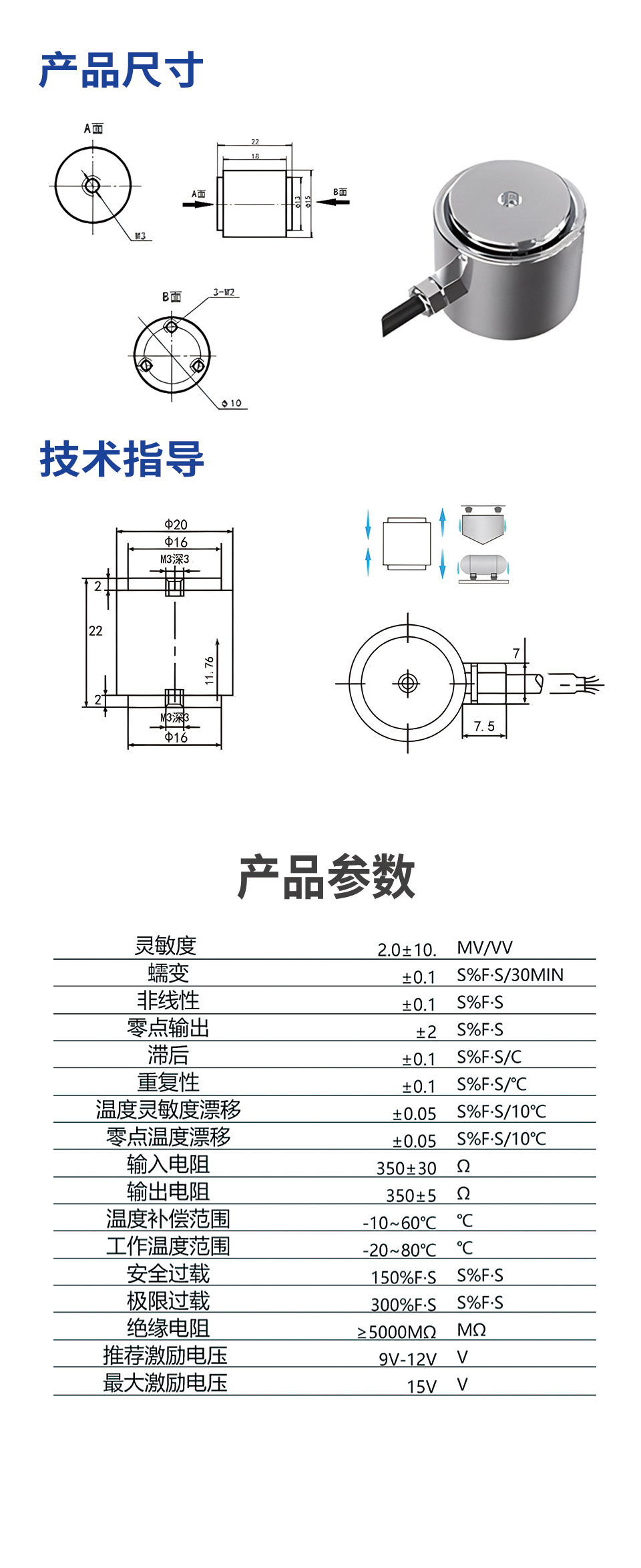 详情_01.jpg