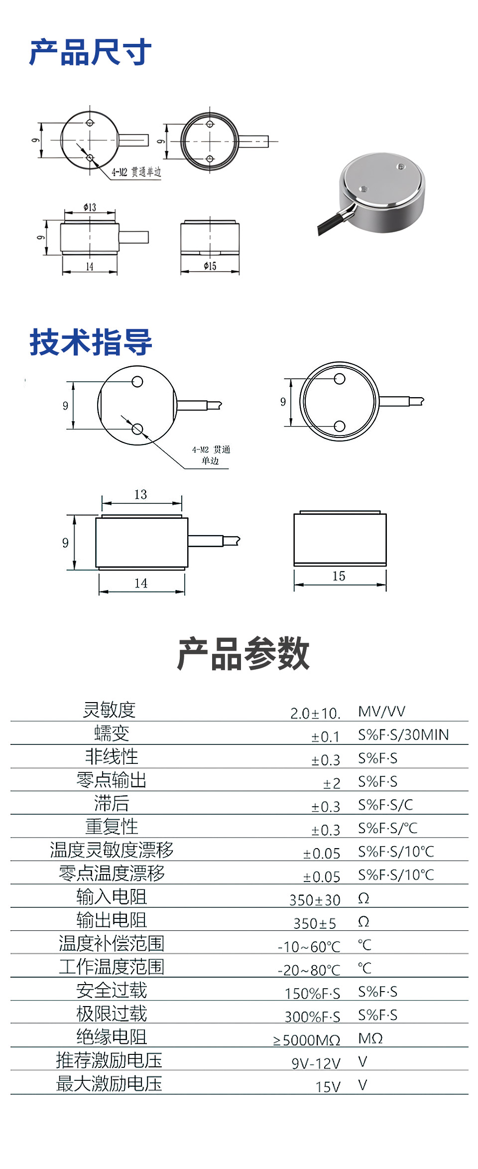 详情_01_01.jpg