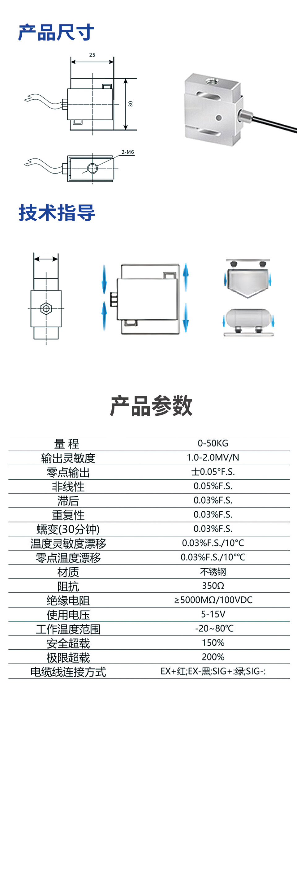 详情.jpg