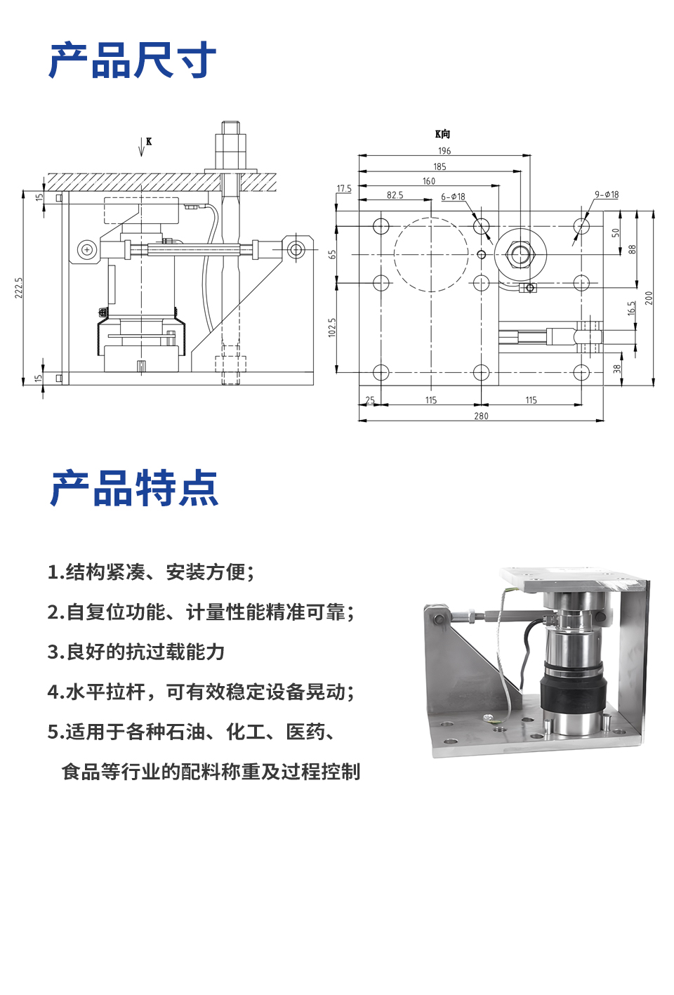 详情.jpg