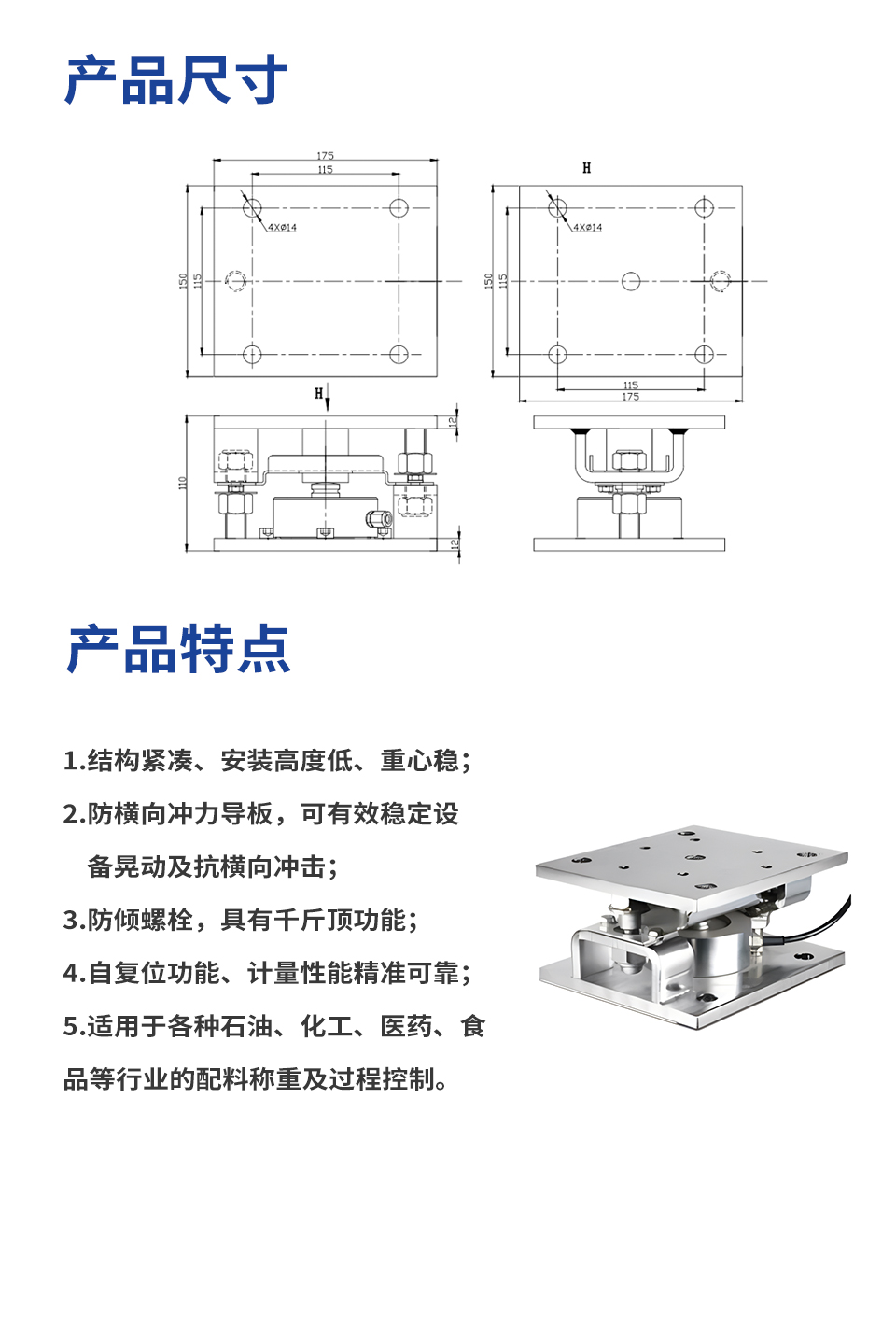 详情.jpg